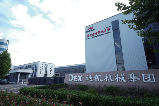 青島迪凱機(jī)械設(shè)備集團(tuán)有限公司