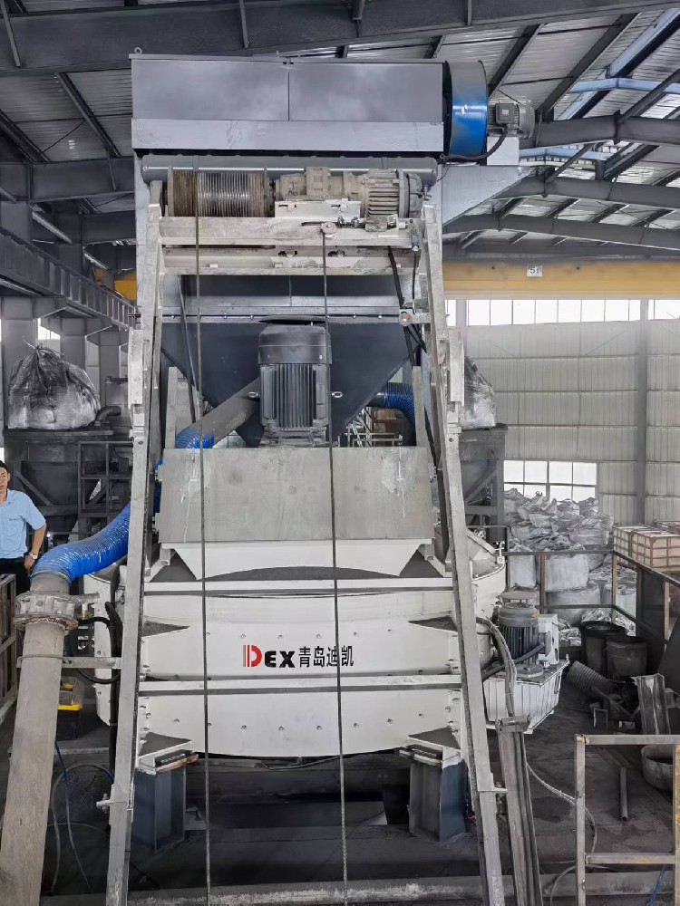 行星式攪拌機(jī)