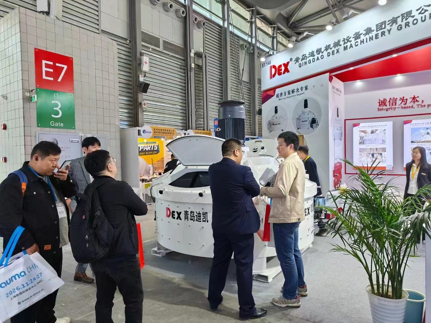 行星式攪拌機(jī) 行星式攪拌機(jī)