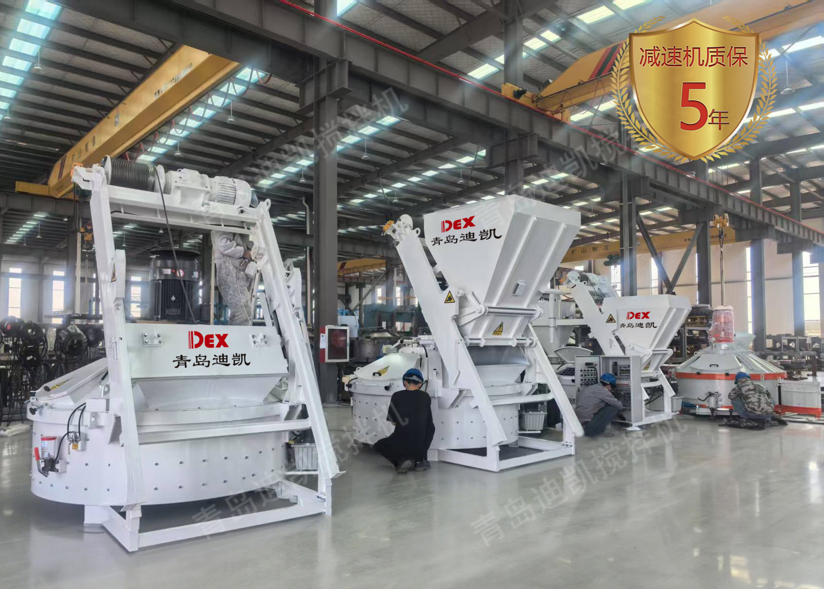 立軸行星式攪拌機.jpg 立軸行星式攪拌機.jpg