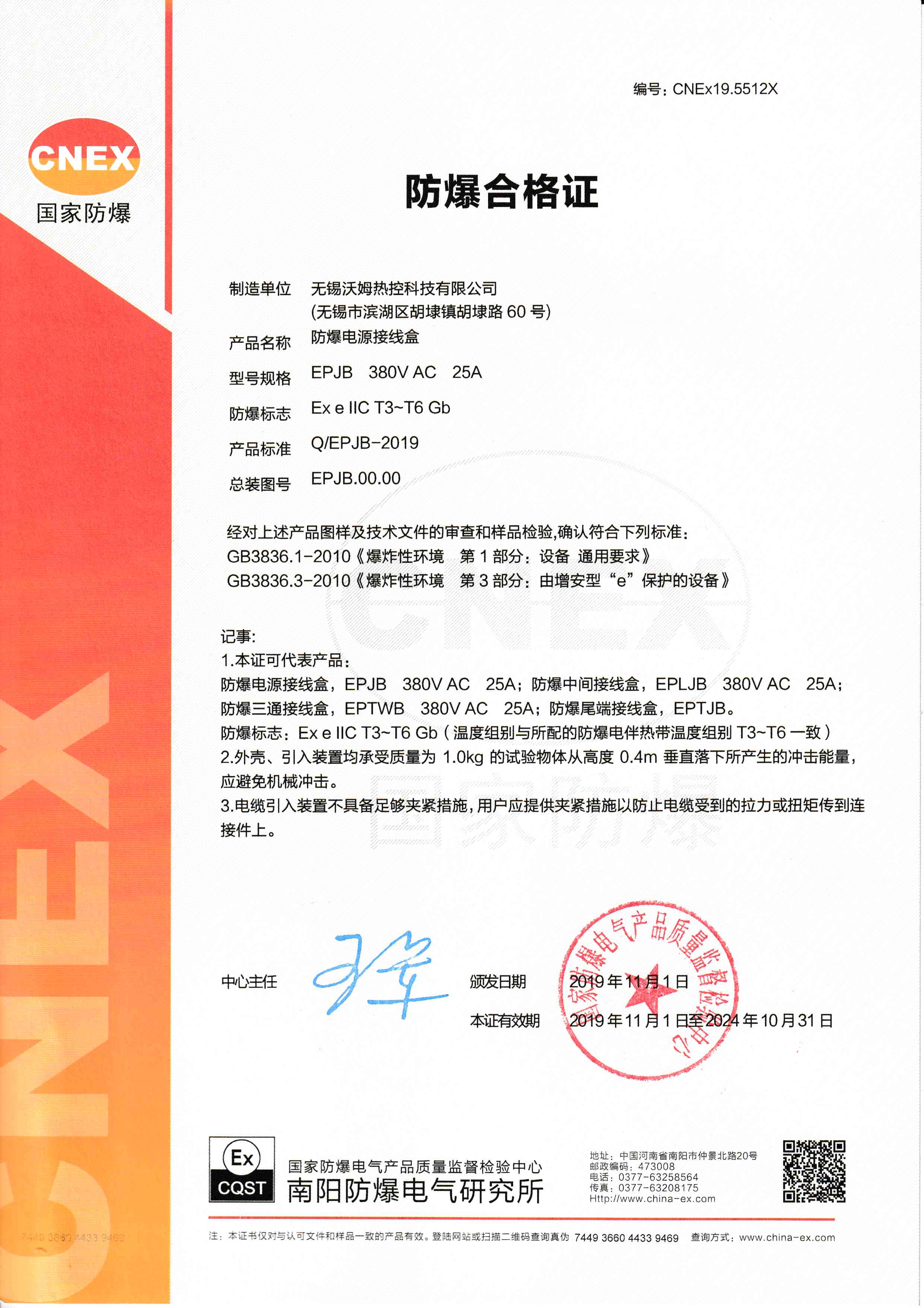 �����Դ�Ӿ��з����ϸ��C