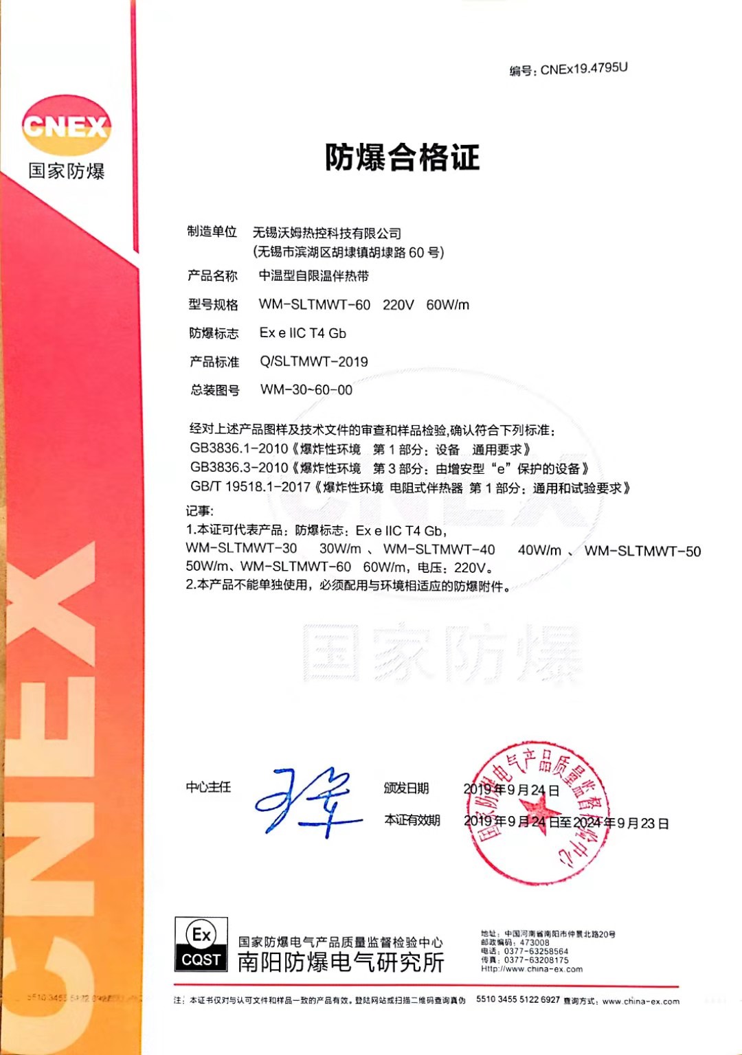 �М������ޜذ�Ꭷ�����ϸ��C