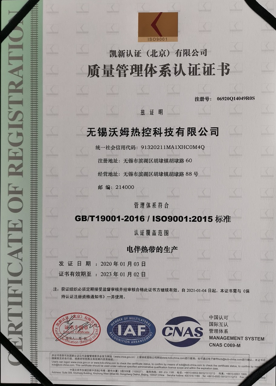 9001�|(zh��)�������wϵ�J(r��n)�C�C��