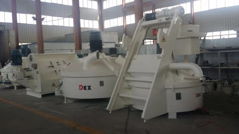 干粉砂漿混凝土攪拌機(jī)